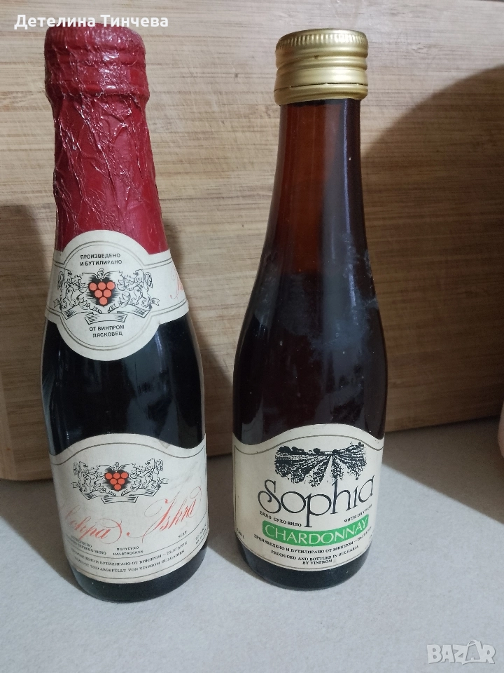 Вино 1982г., снимка 1