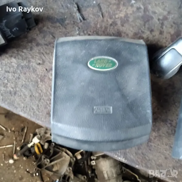 Аирбаг , Airbag Land Rover аирбаг за  LAND ROVER LR3, снимка 1