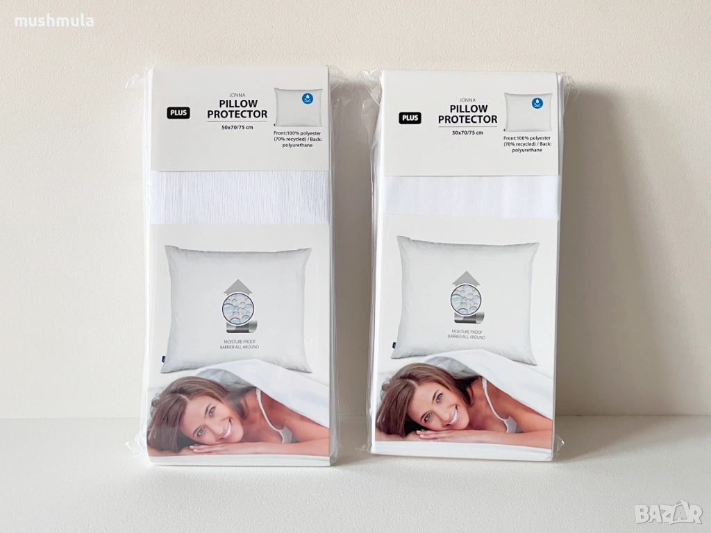 Сет 2 бр. нови протектори за възглавници Jysk, снимка 1