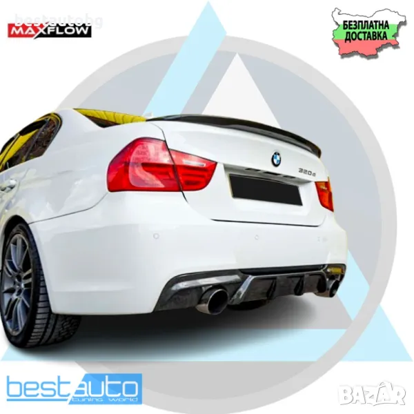 Дифузьор Maxflow за задна M-Technik Design броня за BMW E90 (05-11), снимка 1