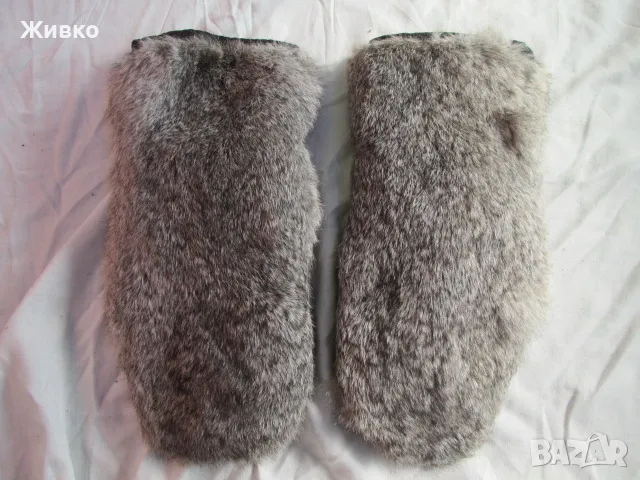 Ръкавици от заешка козина., снимка 1