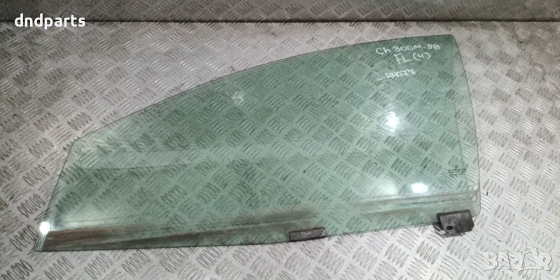 Странично стъкло Chrysler 300M 1998г.(предно ляво)	, снимка 1