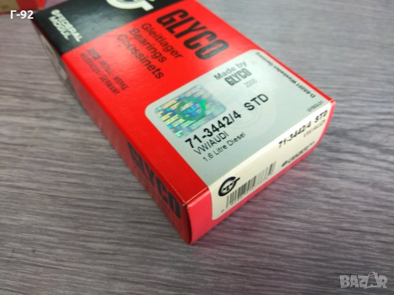 71-3442/4 STD**NEU**GLYCO**Биелен лагер**VW / Audi 1.6 Diesel STD**, снимка 1