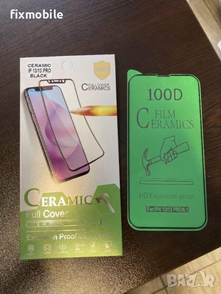 Apple iPhone 13/13 Pro Керамичен протектор, снимка 1