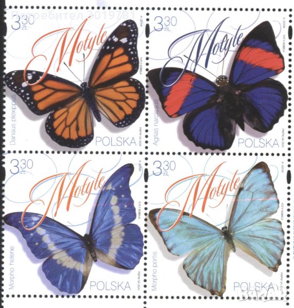 Чисти марки Фауна Насекоми Пеперуди 2020 от Полша  , снимка 1