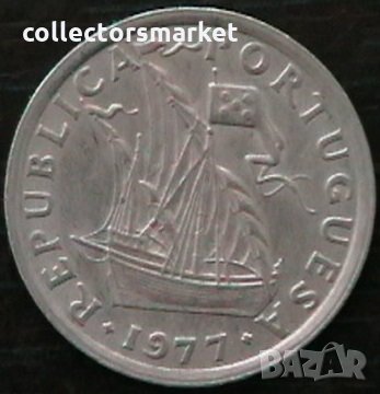 2 ½ ескудо 1977, Португалия, снимка 1