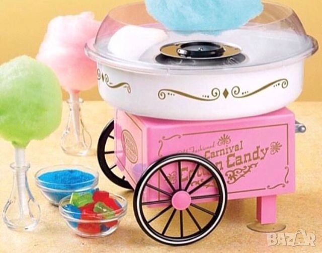 Ретро домашна машина за захарен памук, снимка 1