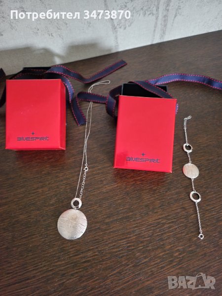 комплект италиански бижута, снимка 1