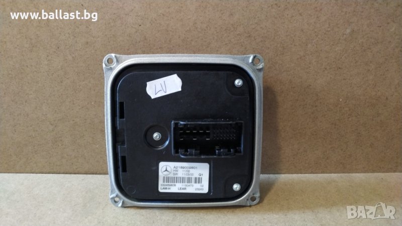 Оригинален модул A2189009801 Mercedes W218, снимка 1