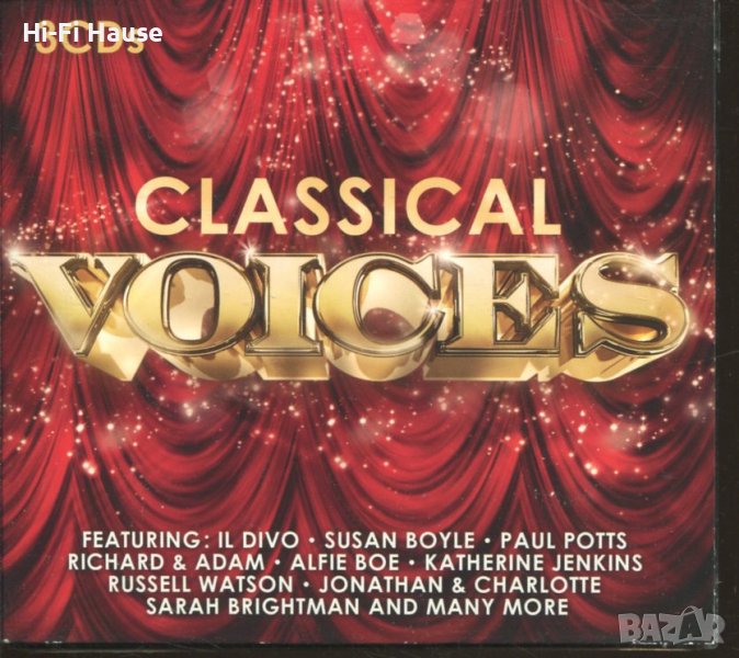 Classical Voices-3cd, снимка 1