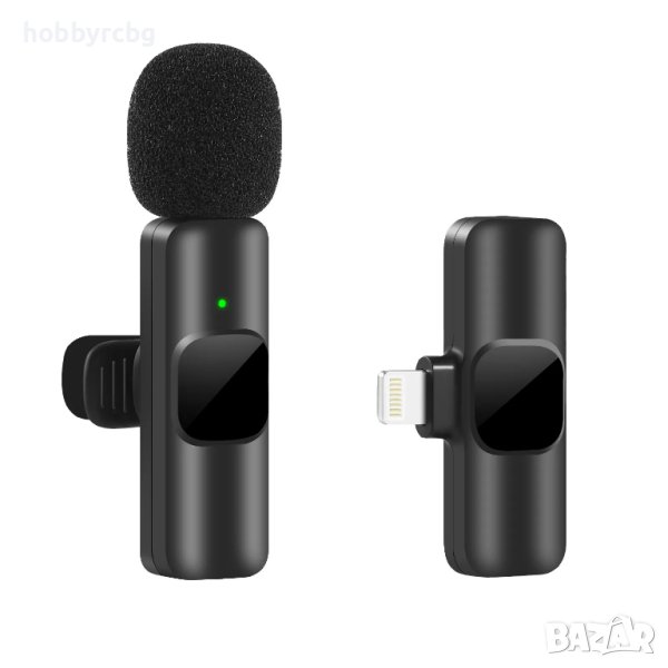 Безжичен микрофон с приемник за Iphone за предаване на живо, Youtube, TikTok, снимка 1