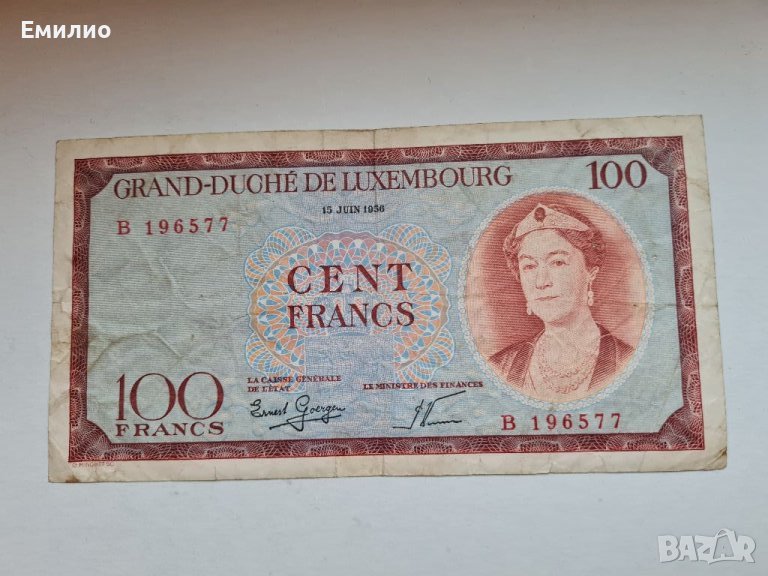 ЛЮКСЕМБУРГ 100 ФРАНКА 1956 год , снимка 1