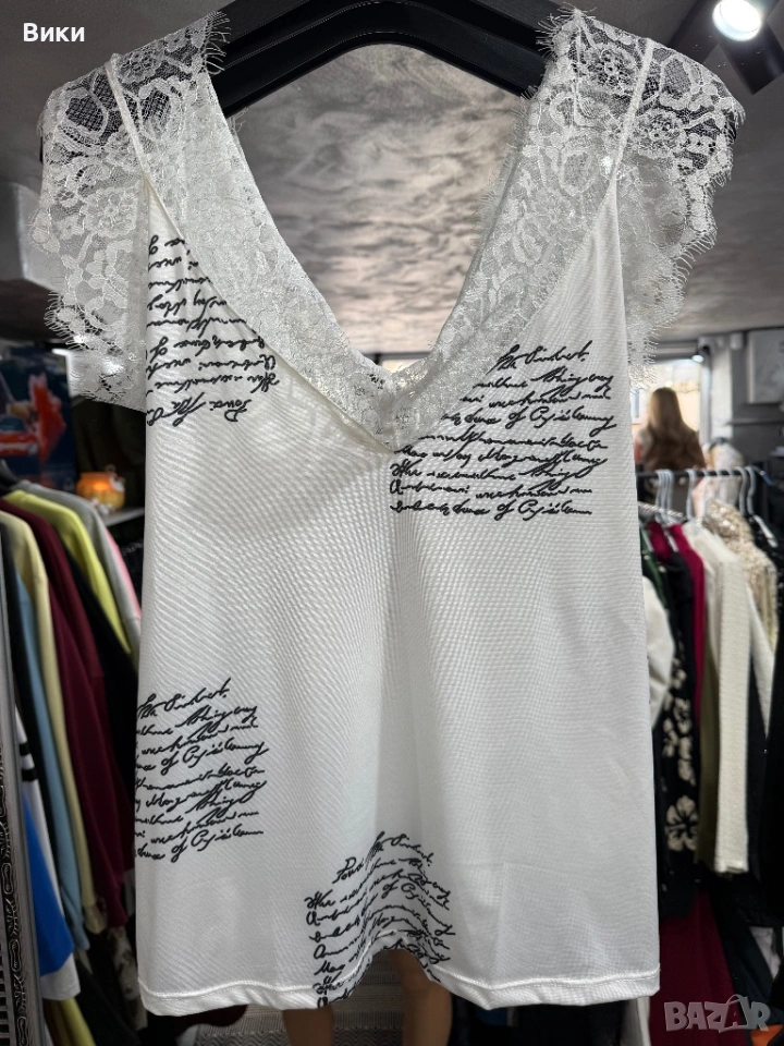 Потник в размер S-M, L-XL, XXL-XXXL, снимка 1