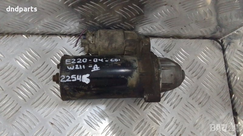 Стартер Mercedes E220 CDI W211 2004г., снимка 1