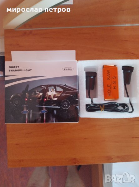 Осветление за врати Фолксваген, снимка 1