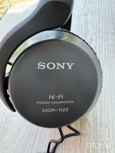 SONY MDR-1122 СТЕРЕО СЛУШАЛКИ, снимка 1