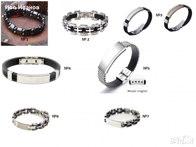  Гривни от медицинска  стомана , снимка 1