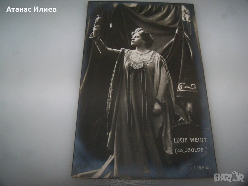 Стара пощенска картичка с австрийското сопрано Lucie Weidt, снимка 1