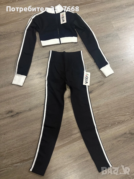 Спортно сетче, снимка 1