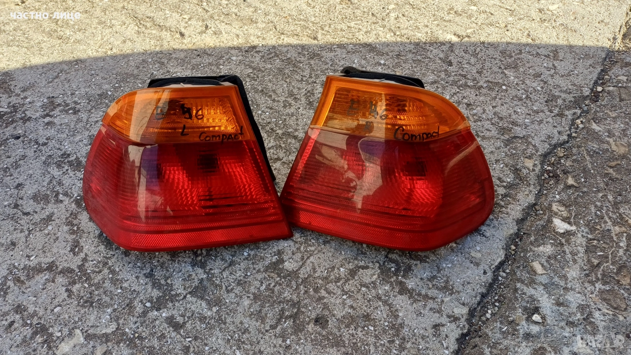 Стопове за БМВ Е46 седан, снимка 1