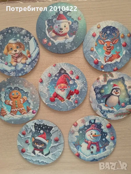 Коледни подложки за чаши, 8  броя. Нови, в опаковка. 8 лв., снимка 1