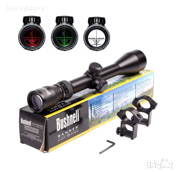 Оптически мерник с подсветка Bushnell 3-9X40eg, снимка 1