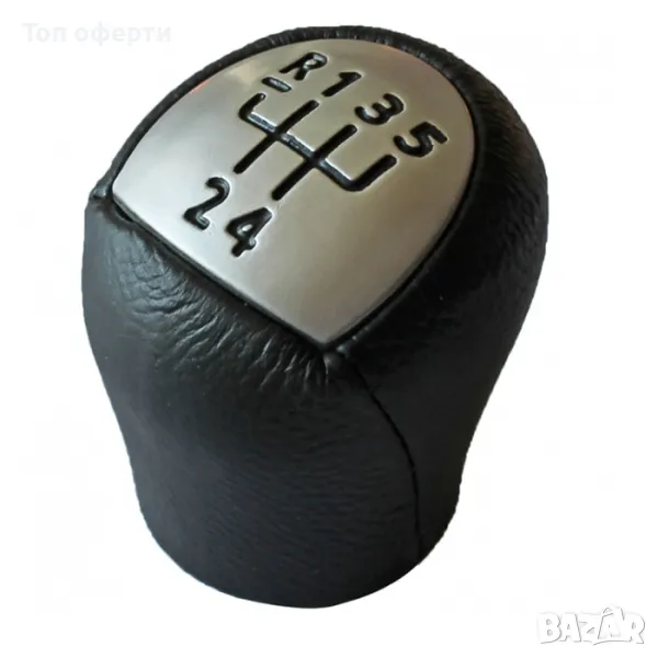 Топка за скоростен лост съвместима с Renault Clio 3  Kangoo  Megane  Escape  Scenic  Twingo 5 скорос, снимка 1