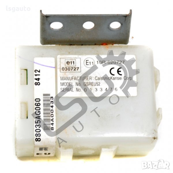 Модул централно заключване Subaru Legacy IV 2003-2009 PV160221-100, снимка 1