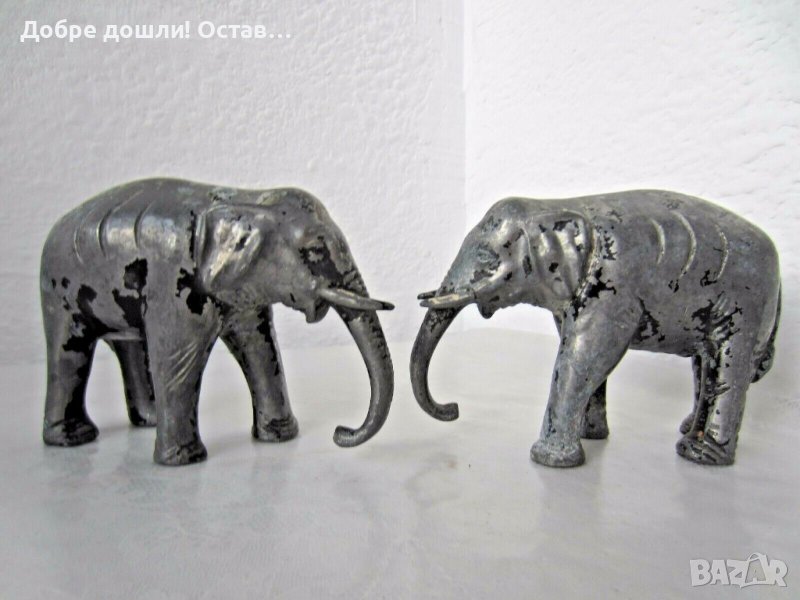 Метален слон, 2 бр,  фигура пластика  метал, слонове, снимка 1