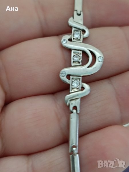 Красива сребърна гривна с#БО, снимка 1