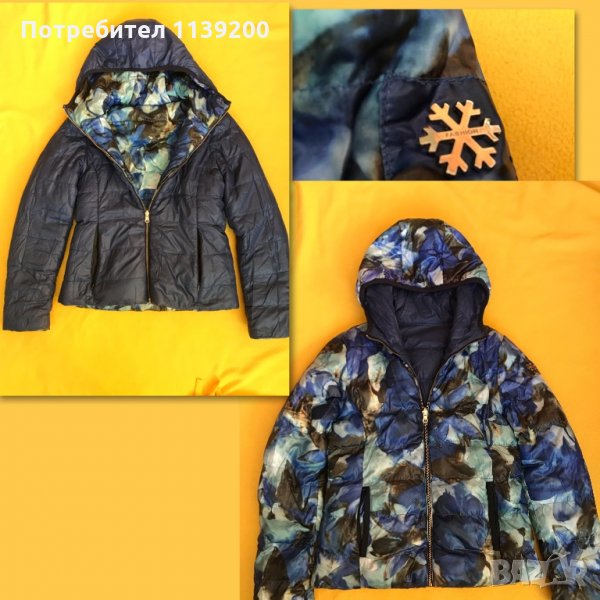 Италианско олекотено яке S/M пролет есен с две лица двулицево пъстро индиго тюркоаз, снимка 1