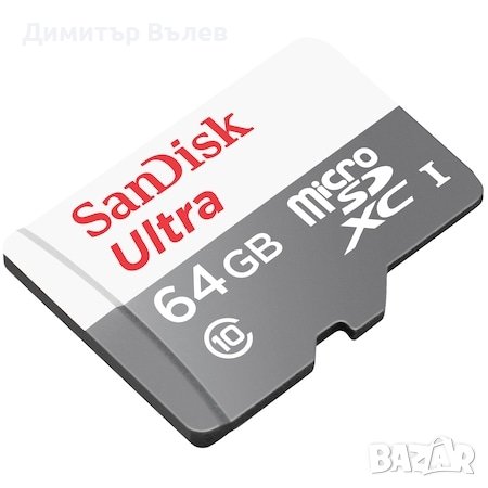Карта памет SanDisk Ultra microSDXC, 64GB, 100MB/s Class 10 UHS-I + SD Адаптер, снимка 1