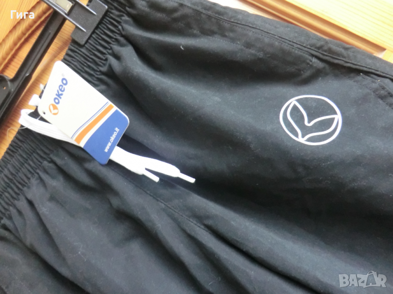 Нова черна долничка Окео, снимка 1