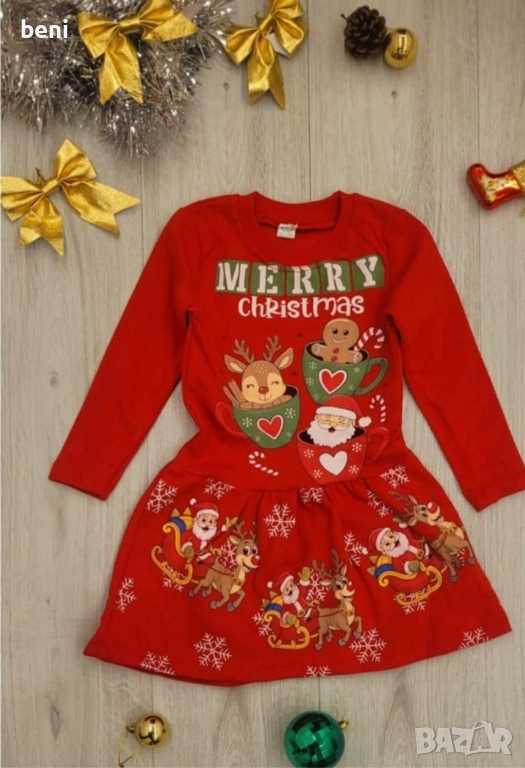 Коледна ватирана рокличка Дължина: 55см/ 57см/ 59см/ 61см/ 64см. , снимка 1