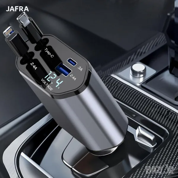 100W Бързо Зарядно за Автомобил с Прибиращи се Кабели, LED Дисплей, Подарък, Отстъпки, снимка 1