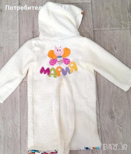 Детски халат , снимка 1