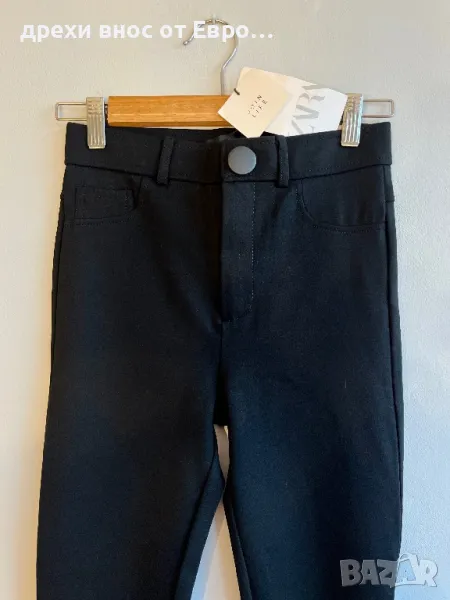 ZARA Legging 26 черен панталон, снимка 1