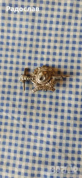 стара значка Майрхофен Тирол Австрия , снимка 1