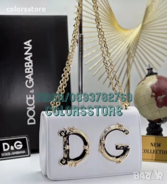 Бяла чанта Dolce&Gabbana код VL45, снимка 1