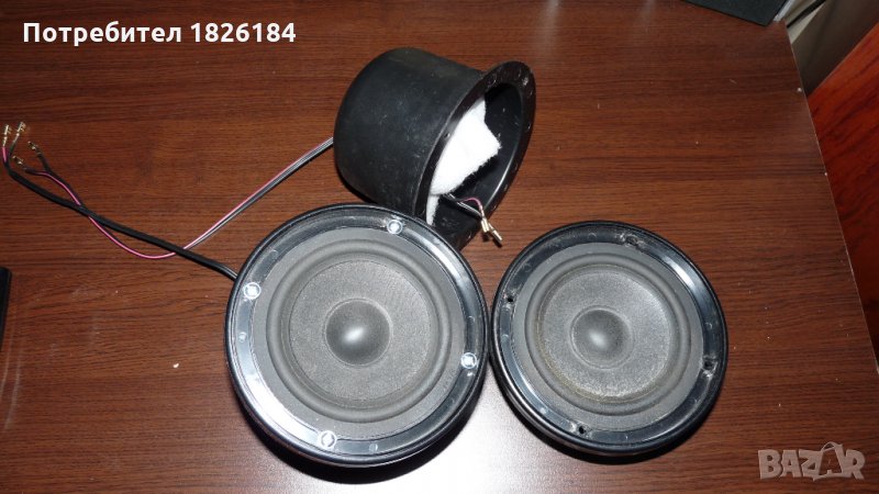 Среди Кантон, снимка 1