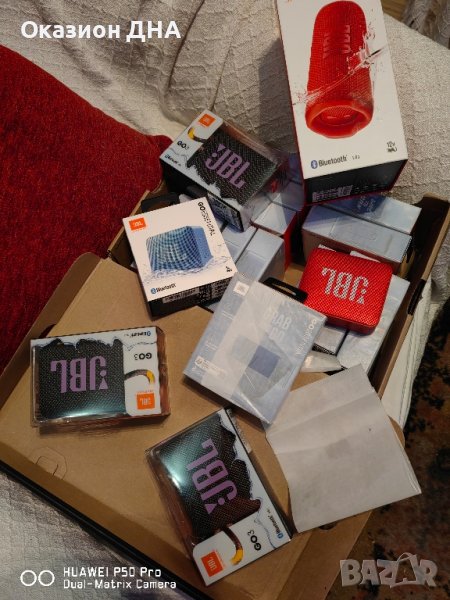 JBL колонки 100% оригинални, снимка 1