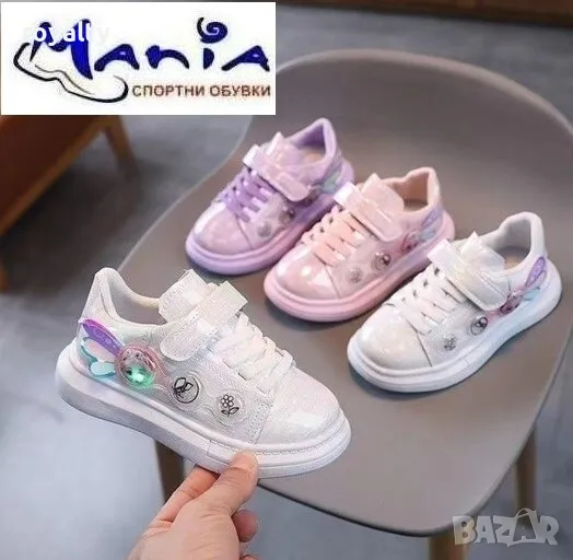 Детски спортни обувки с анимационна героиня, снимка 1