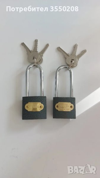 Катинар, снимка 1