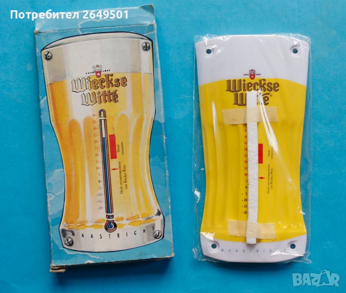 Термометър Реклама на Холандската бира Wieckse Witte, Mint!, снимка 1