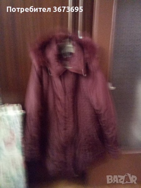 Дамско яке палто , снимка 1