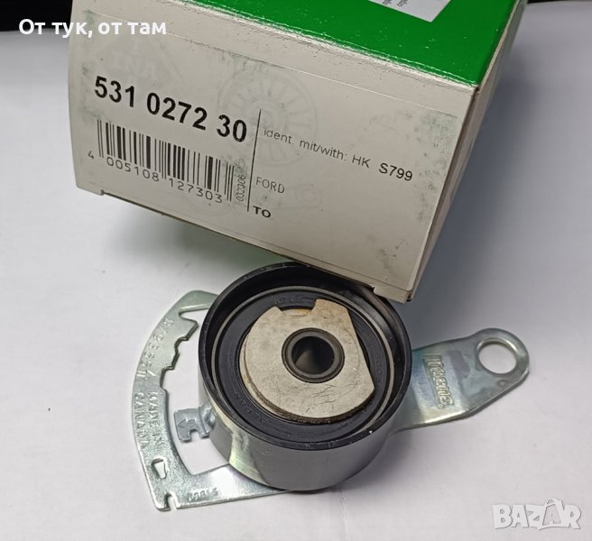 531027230 INA Обтяжна ролка за FORD / MAZDА, снимка 1