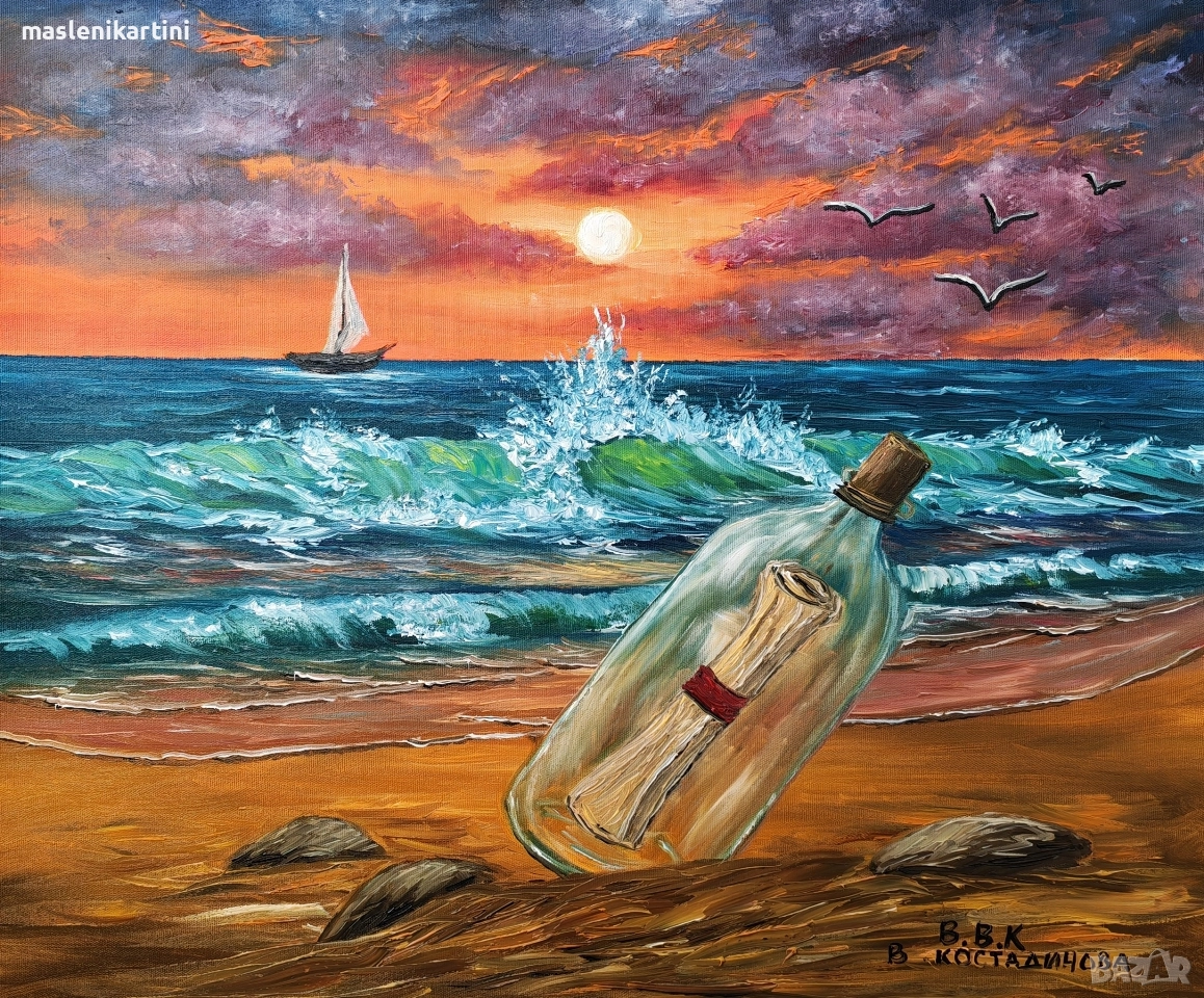 Морски пейзаж залез. маслена картина, снимка 1