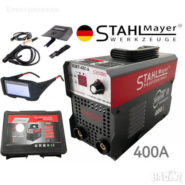 Инверторен 400А Електрожен с Куфар + Соларни Очила с дисплей подарък, снимка 1