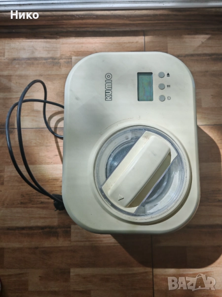 Машина за правене на сладолед KUMIO, снимка 1