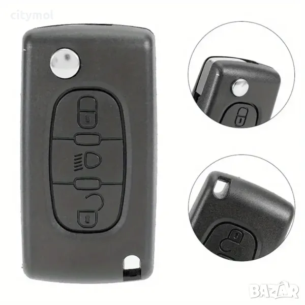 Кутийка  за ключ с 3 бутона за Peugeot 207 307 308 407 607 Expert Partner Berlingo Citroen C2 C3 C4, снимка 1